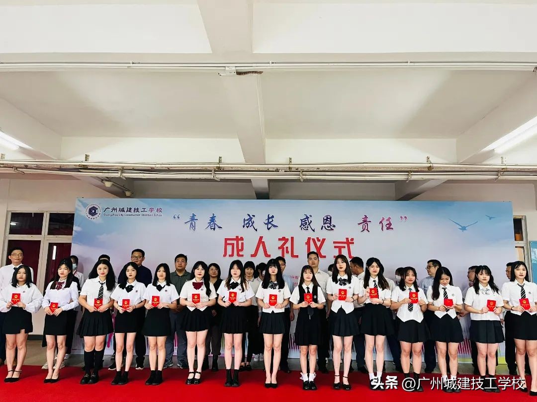 评为优秀学校喜报,我校荣获先进单位