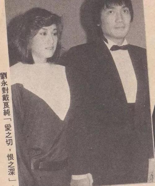 韦唯遭受过家庭暴力吗,贾静雯和韦唯现状