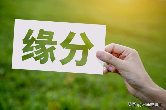 江湖故事仁义大哥,江湖仁义大哥聂磊在成都