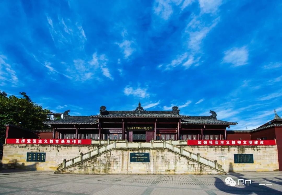 巴中市通江县在四川哪个位置,巴中通江山区