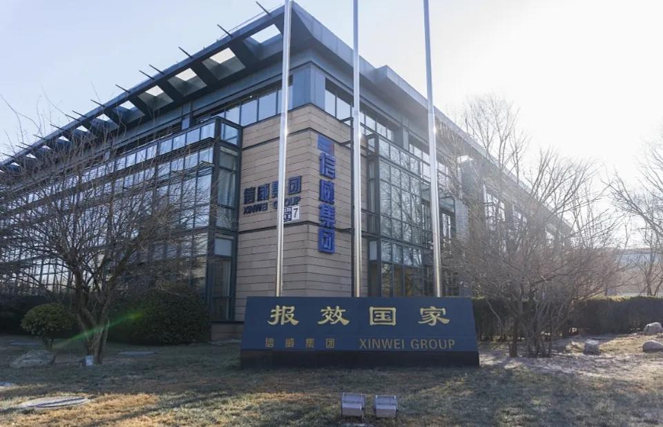 退市股15个连板跌停，破产清零，12万股民灰飞烟灭