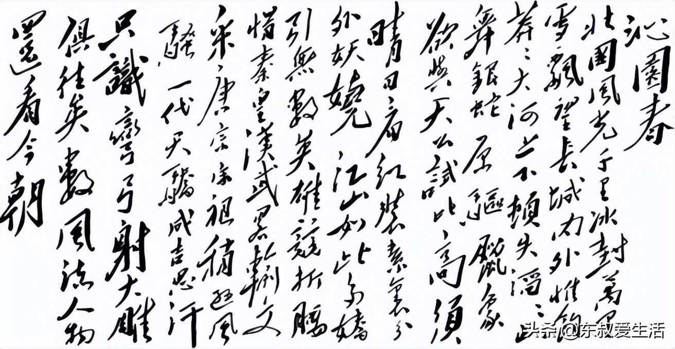 我们中国汉字的由来和演变,最早统一的汉字是什么时期的