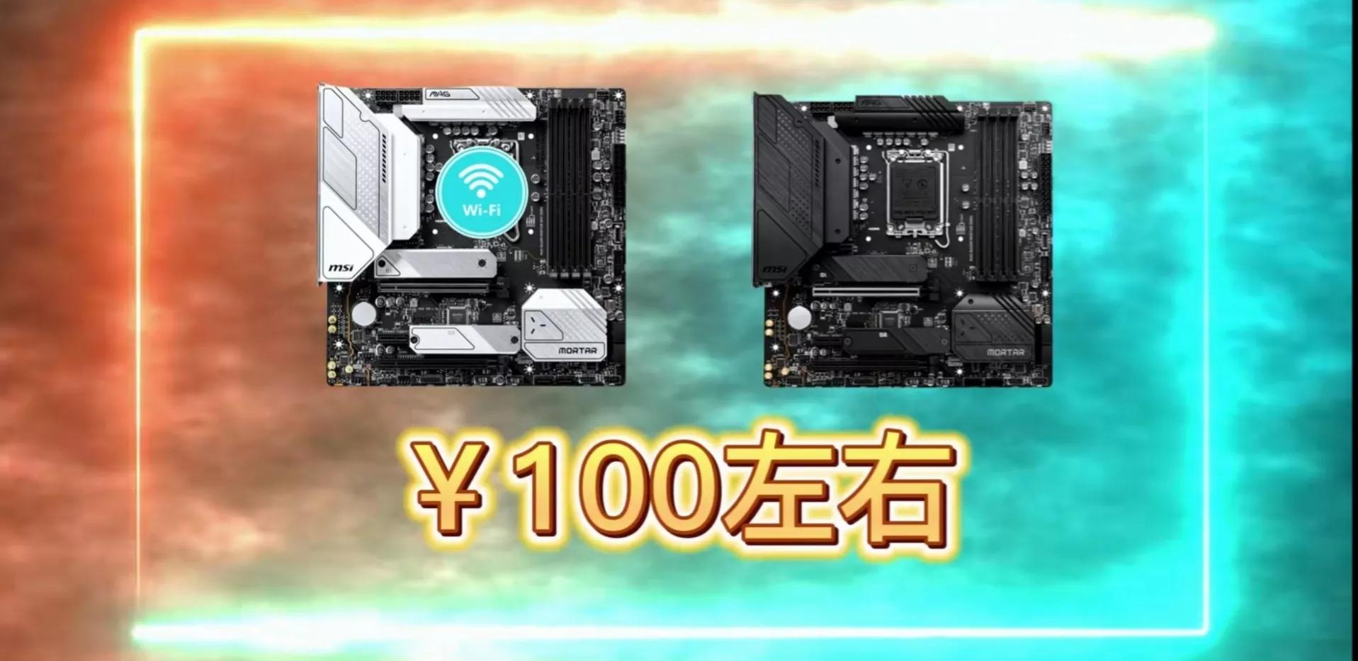 怎么区别台式电脑带没带wifi,台式电脑要不要带不带wifi