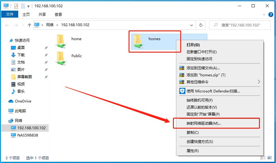 5种实用内网穿透方法,国内主流的内网穿透工具有哪些