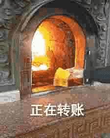 钱表情包搞笑,表情包赚零花钱