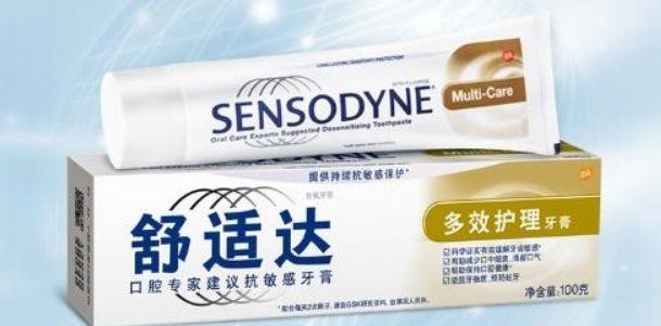 公认最好用的牙膏排行榜,买品牌牙膏