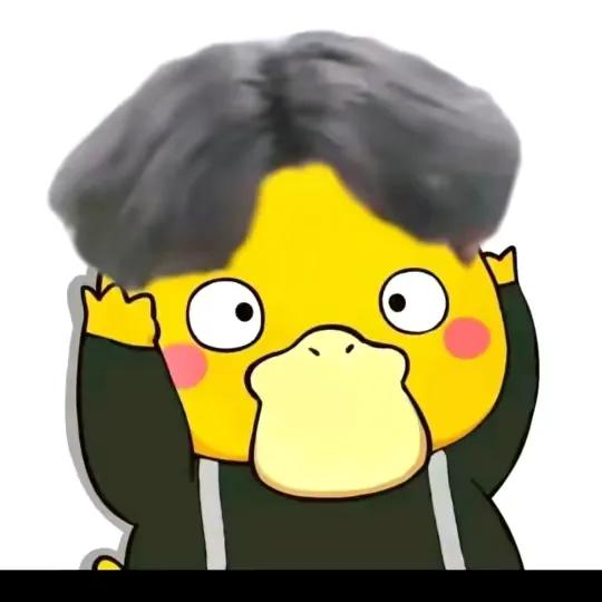 各种可达鸭头像,可爱可达鸭头像大全