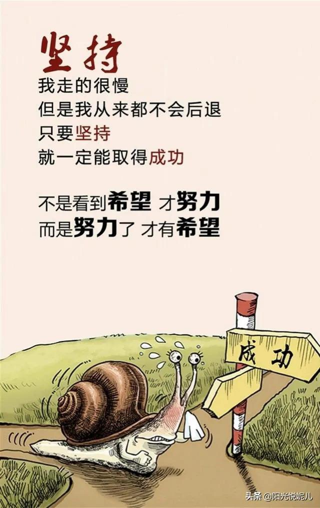 头条写手小白一条微头条获评同城热门内容