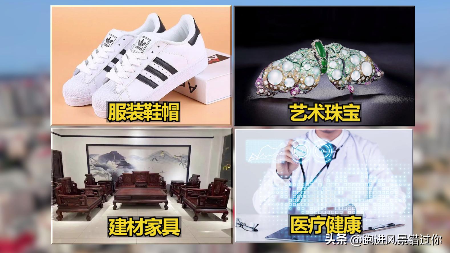 莆田十大富豪村,福建莆田江口最有钱的村排名