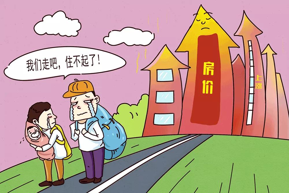 ppt制作mg动画教程,mg动画制作的形式和风格怎么区分