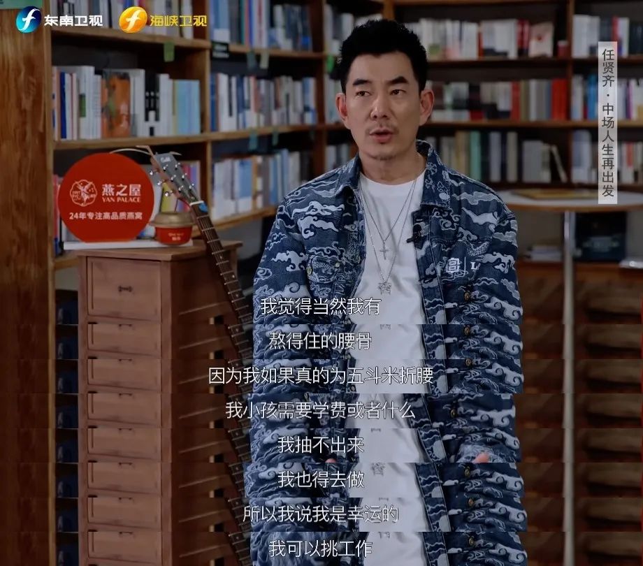 能对抗四大天王的台湾男歌手,能与四大天王抗衡的台湾歌手