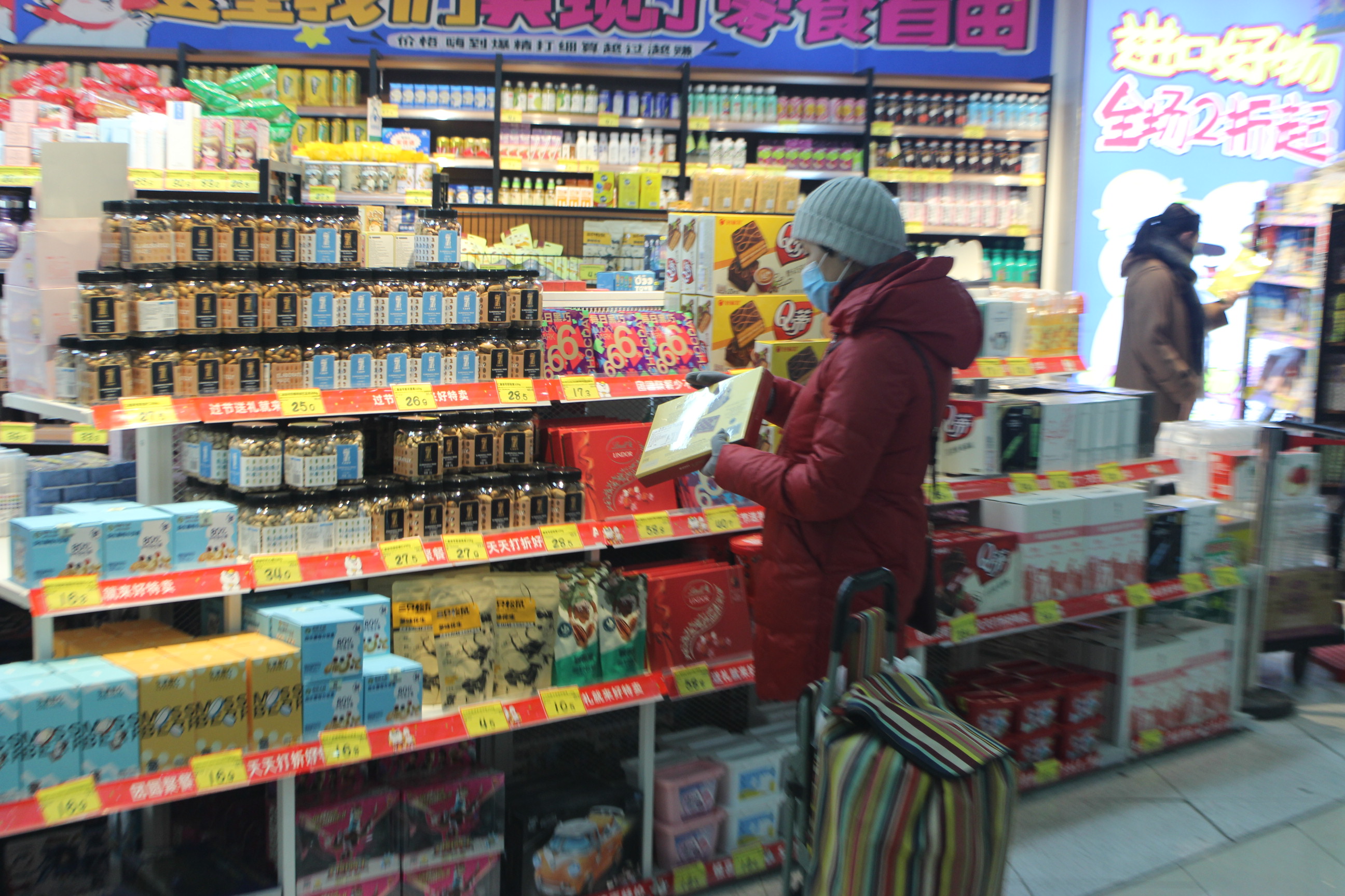 好特卖：数字化的新零售体验