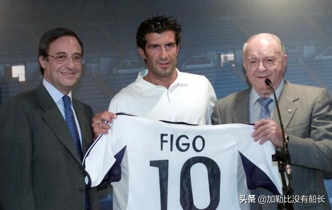 菲戈评价巴萨视频,菲戈亮相伯纳乌