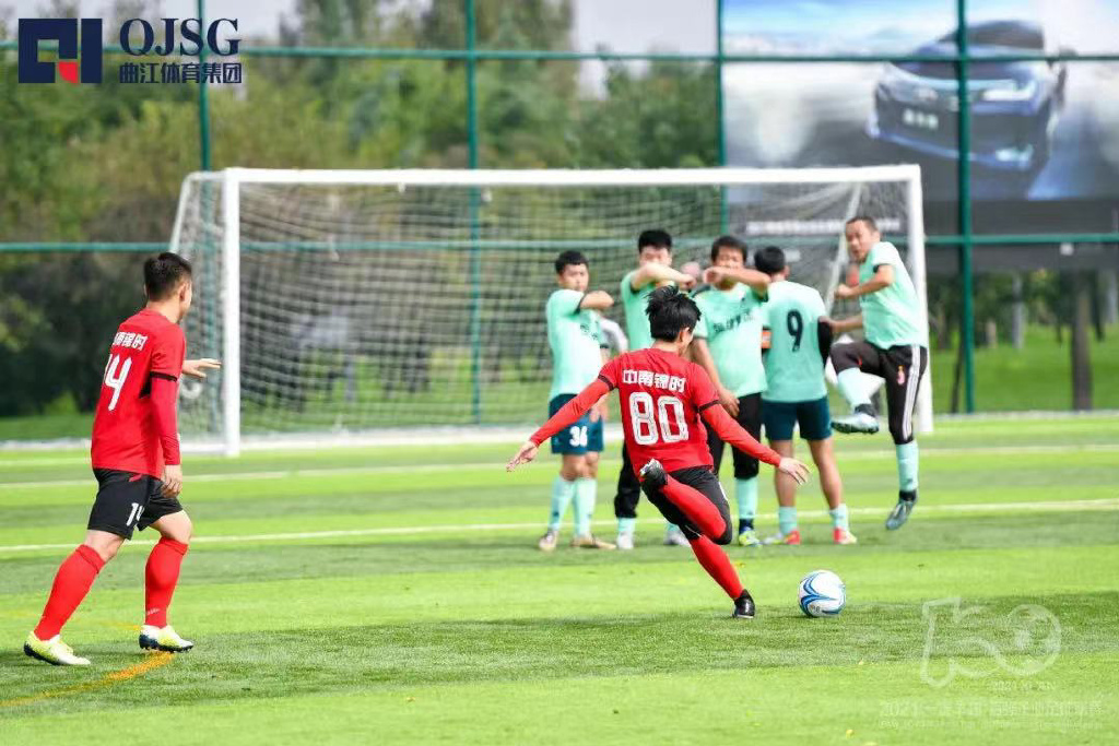 驰骋绿茵巅峰决战！2022太白酒·百强企业足球锦标赛邀你来“战”