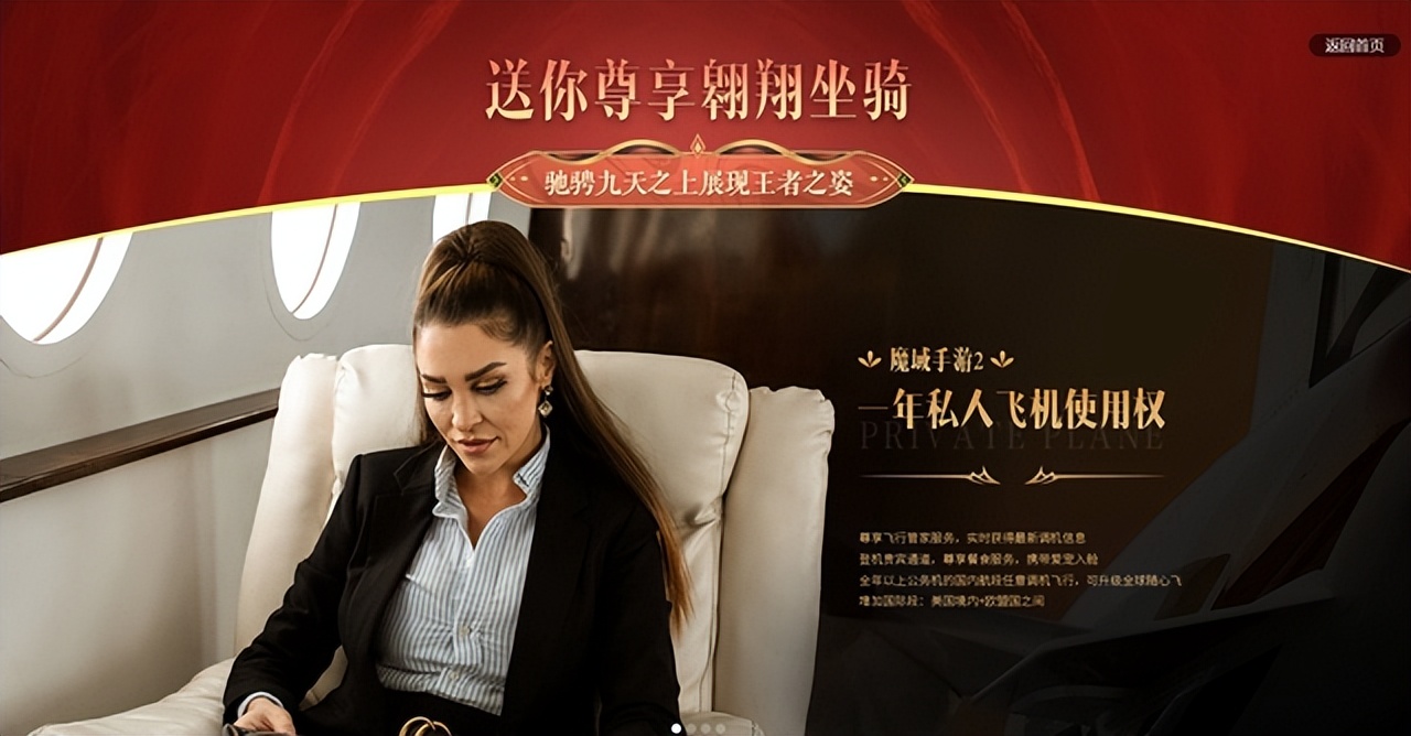 盘点那些梦幻联动游戏,盘点游戏的梦幻联动