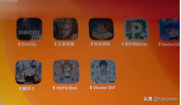 孩子上网课用哥哥手机玩游戏,小孩上网课玩游戏软件