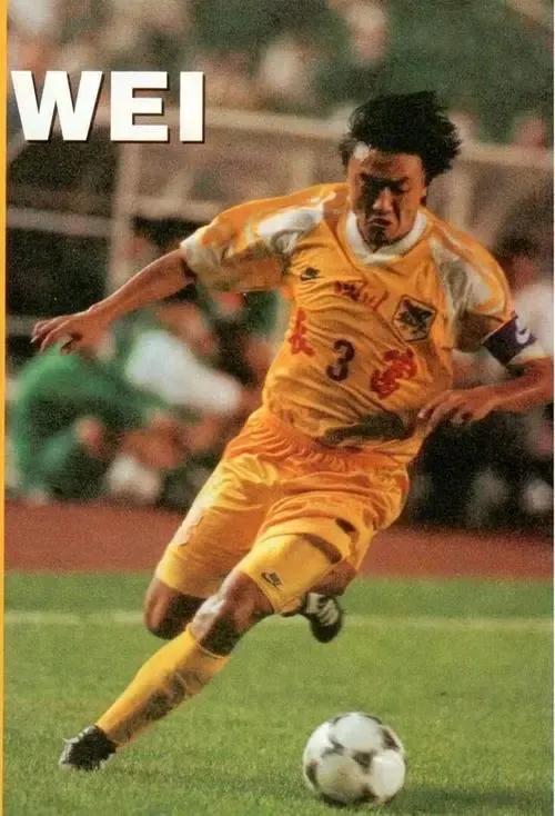 魏群踢过02年世界杯没有,大侠魏群的足球人生