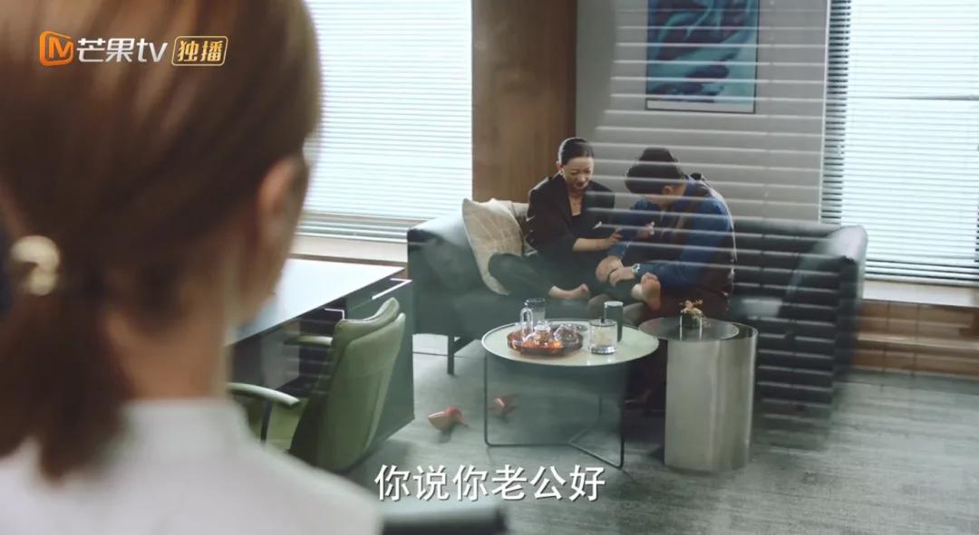 黄磊谈老婆新剧,斗智斗勇抓小三的电视剧