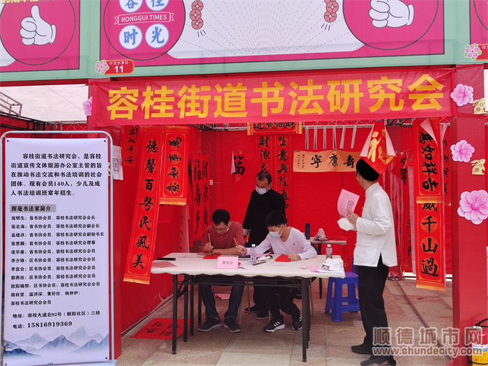 逛花街视频,逛花街的视频