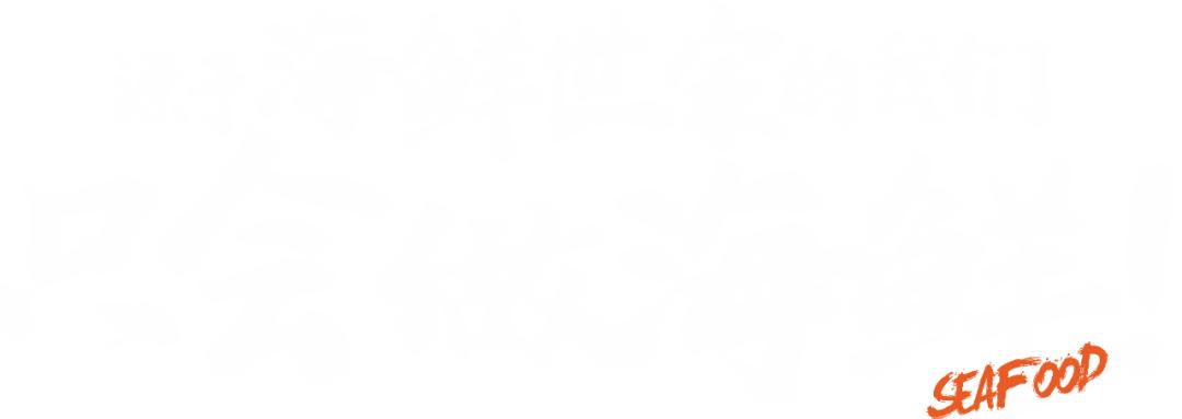 广州塔到番禺广场要多长时间,万达广场番禺店到广州塔怎么走