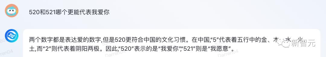 迭代后首波实测！360智脑一键联网，代码超强，AI诈骗一眼看穿