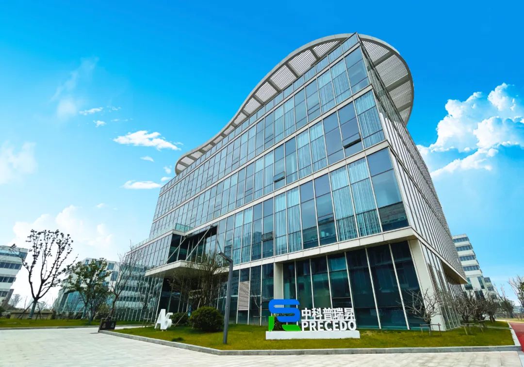 让科技成果落地,让科技成果转化为现实的生产力