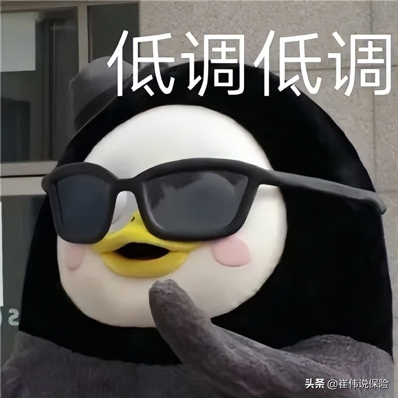 房贷利率下调10个基点房贷降多少,房贷利率降20个基点100万差多少钱