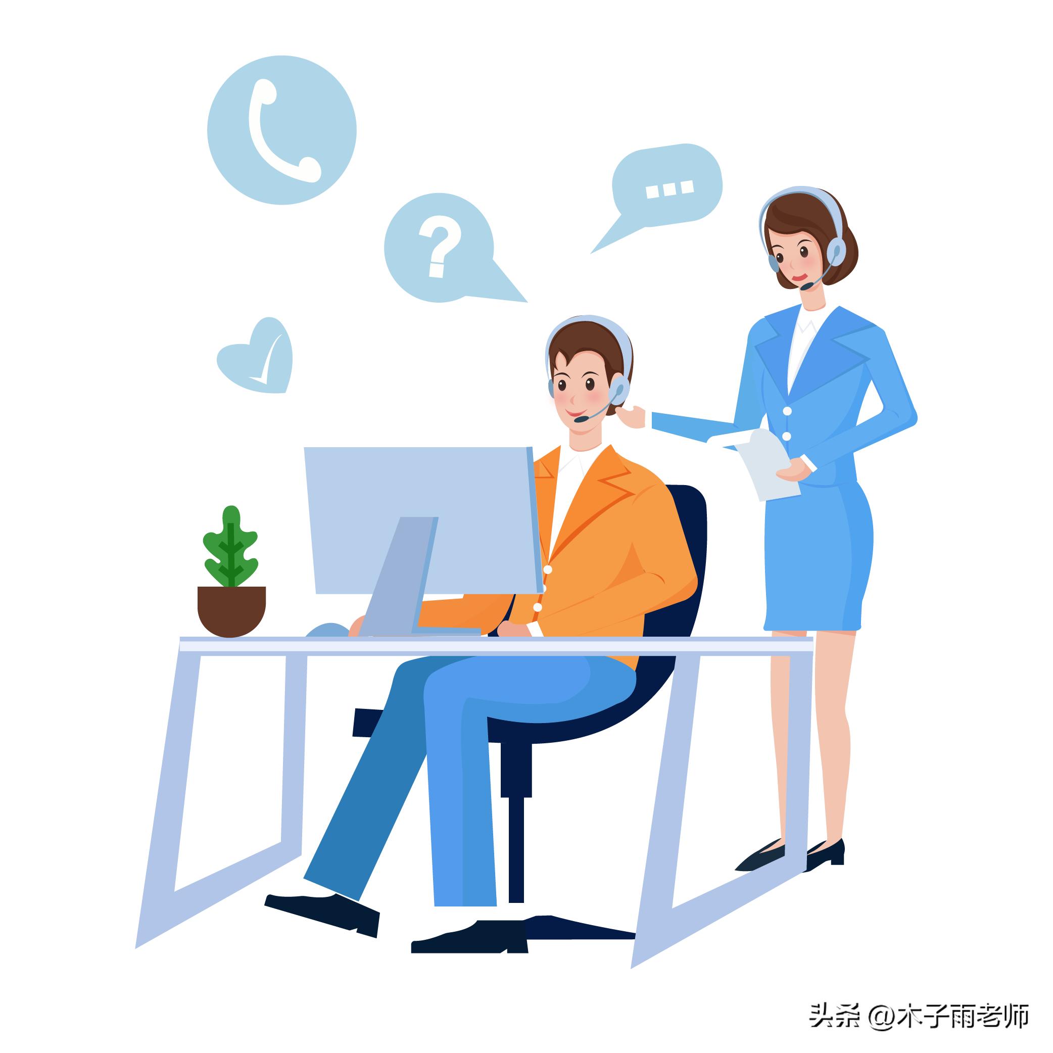 九年级人教版u5英语单词,初中英语课外单词积累100个