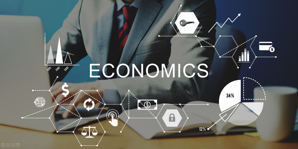 经济学和金融学相关专业,金融学专业与会计学就业前景