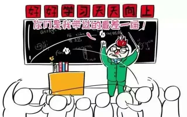 官媒屡次翻车后表示:这届网友太难带了