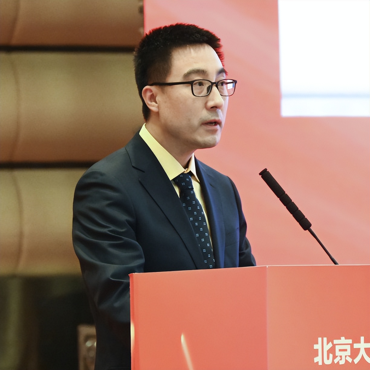 和衷共济齐奋进勇挑重担谋发展|北医三院召开2023年工作研讨暨中层干部培训会