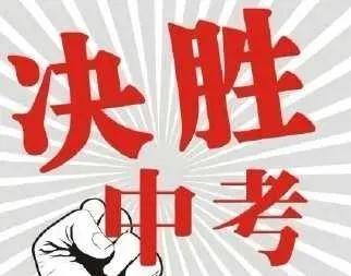 高中的国际班利弊,高中国际班被认可吗