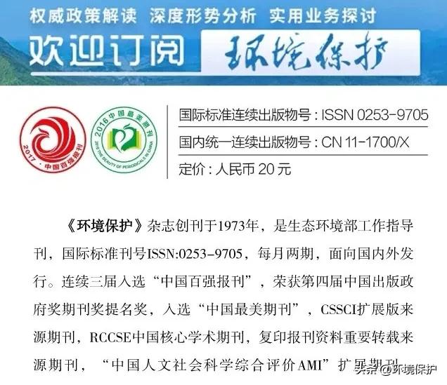 喷漆被拘留,汽修工被行政拘留