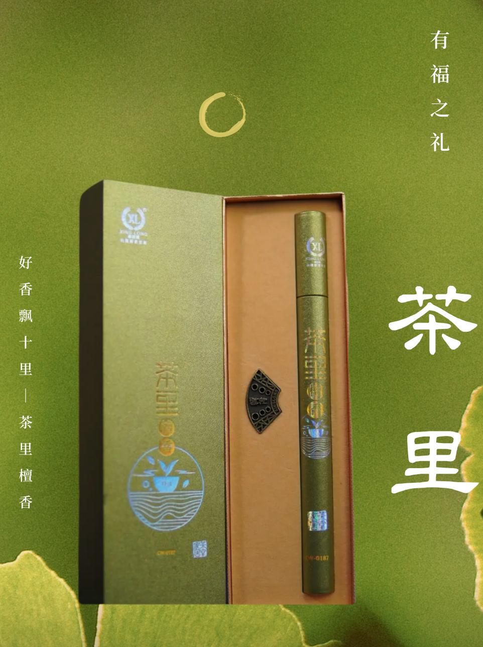 当代年轻人不上进只上香？上香有讲究，5.12-15厦门看香全攻略