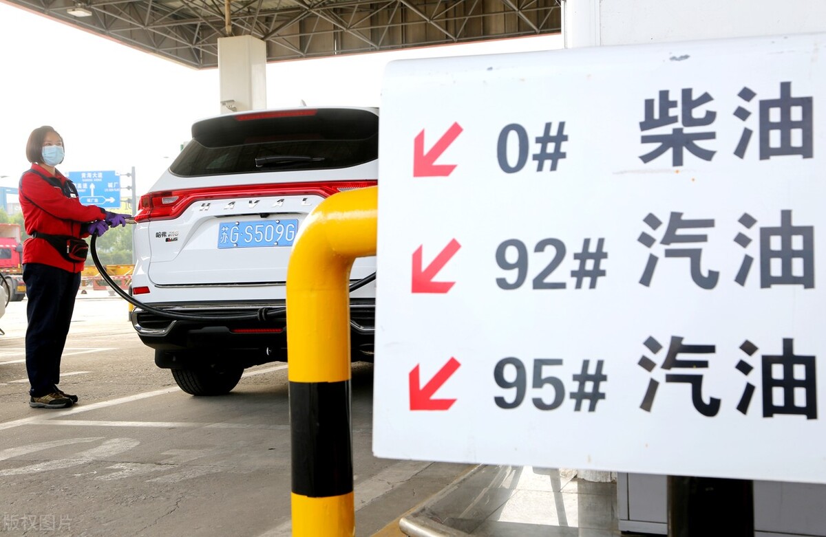 2020年9月25日柴油价格一览表,今日柴油价格2018年9月18日