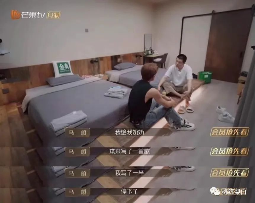 吴克群披荆斩棘被淘汰了吗,吴克群会不会被淘汰