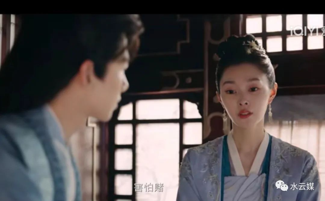 愿我如长风渡君行万里花絮,愿我如长风渡君行万里