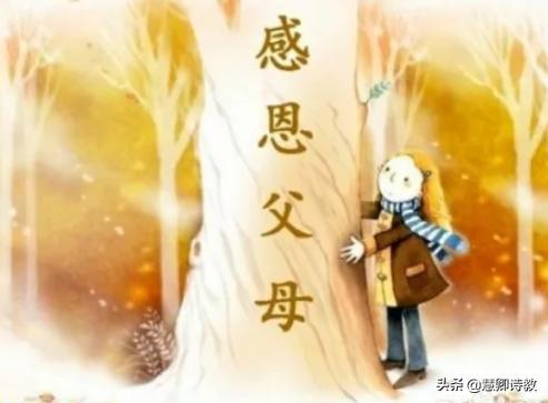 让真情自然流露500字六年级2022,六年级习作3让真情自然流露