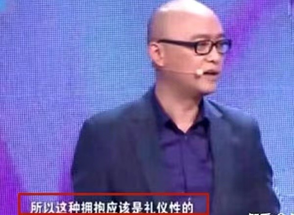 乐嘉为什么变成现在这个样子,跌下神坛的乐嘉真的落魄了吗