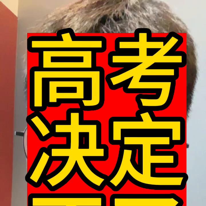 创业小生意,创业项目最新思路