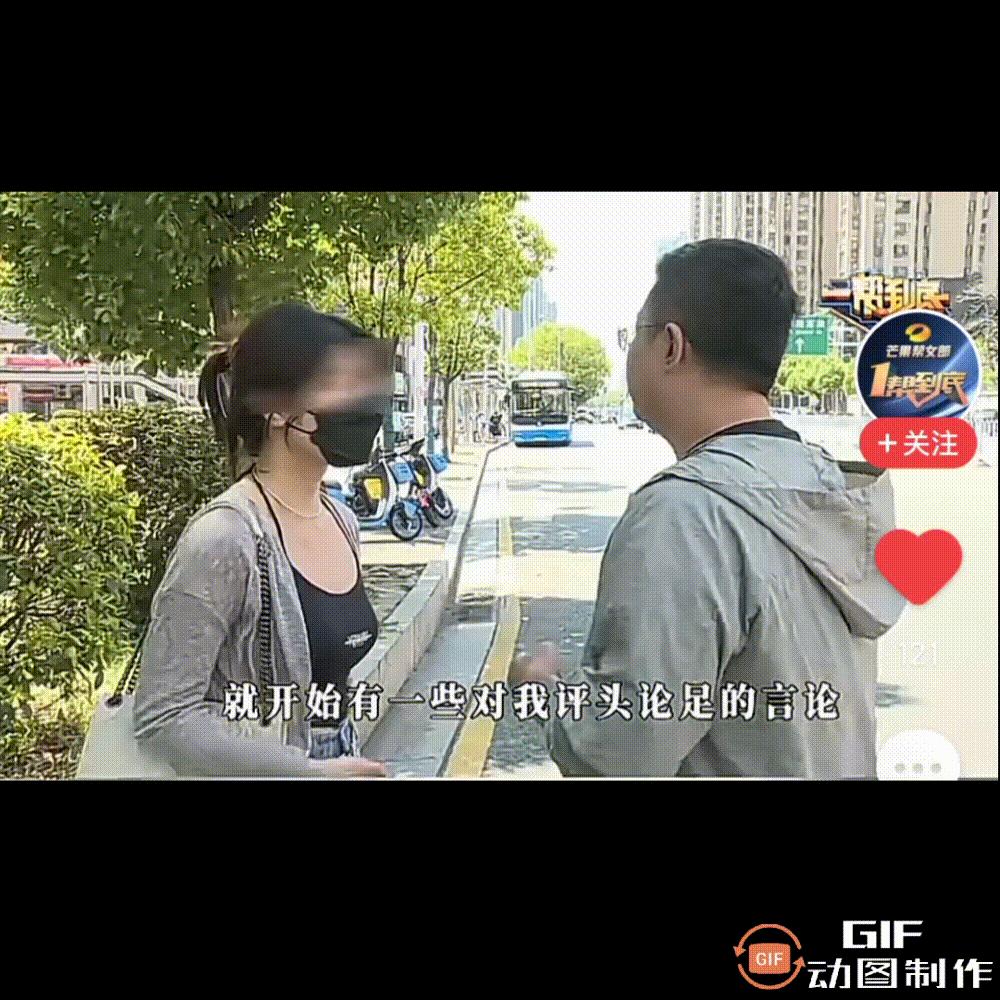 超越健身事件,超越健身大事件