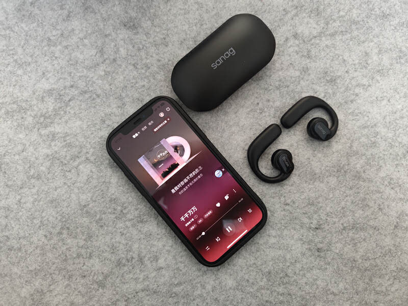 塞那sanag挂耳式蓝牙耳机测评,sanag赛那骨传导蓝牙耳机评测