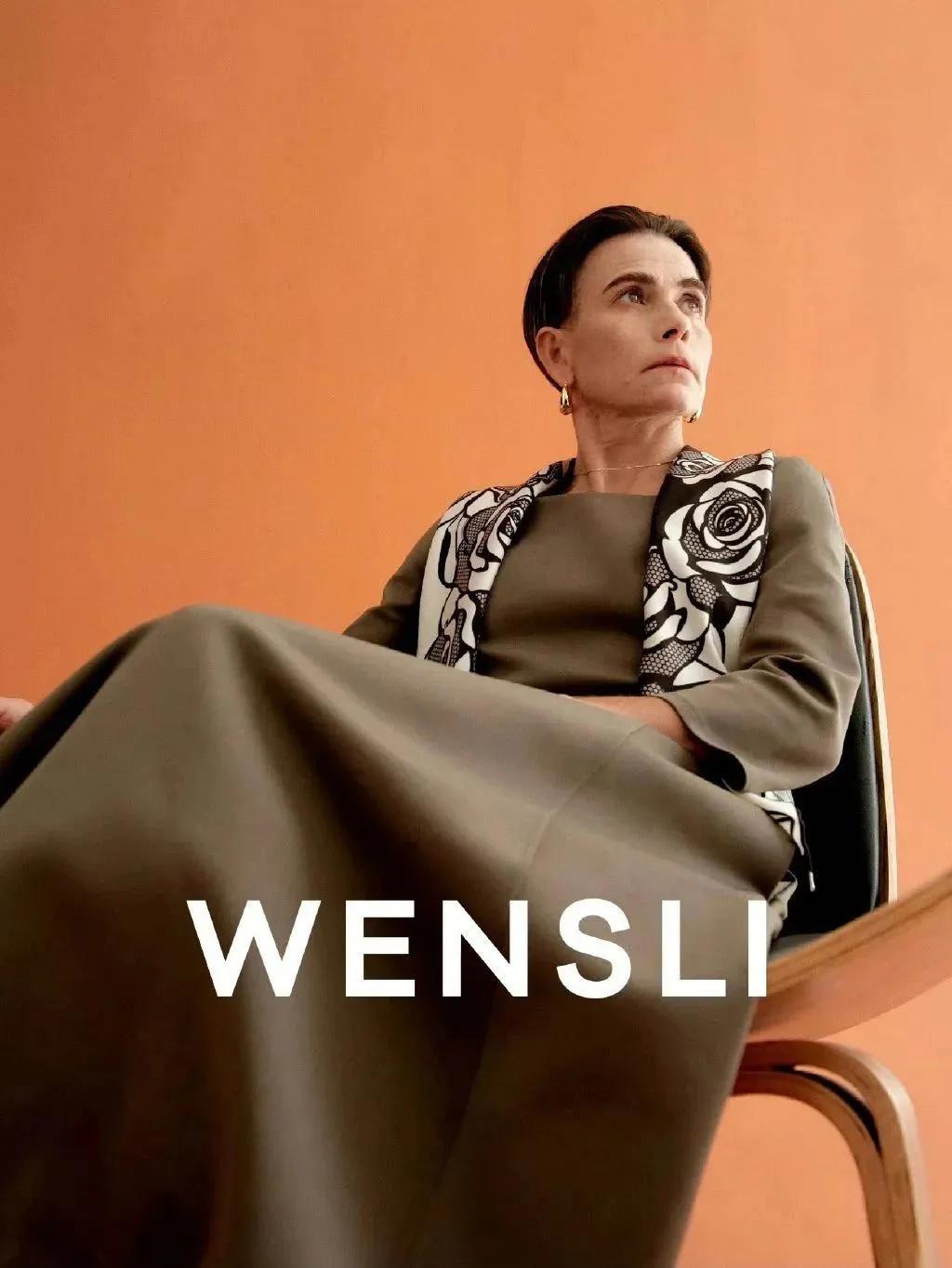 花西子发疯冲上热搜,花西子发疯式营销