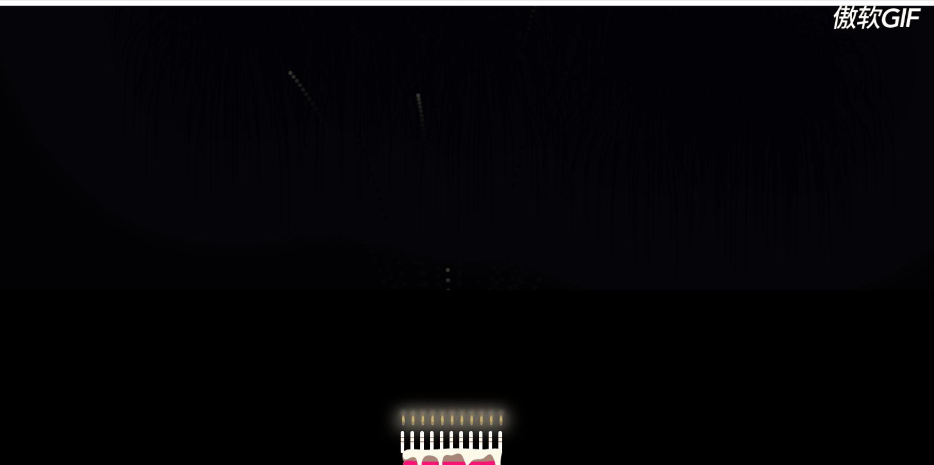 表白最稳的套路源代码,元旦表白链接代码