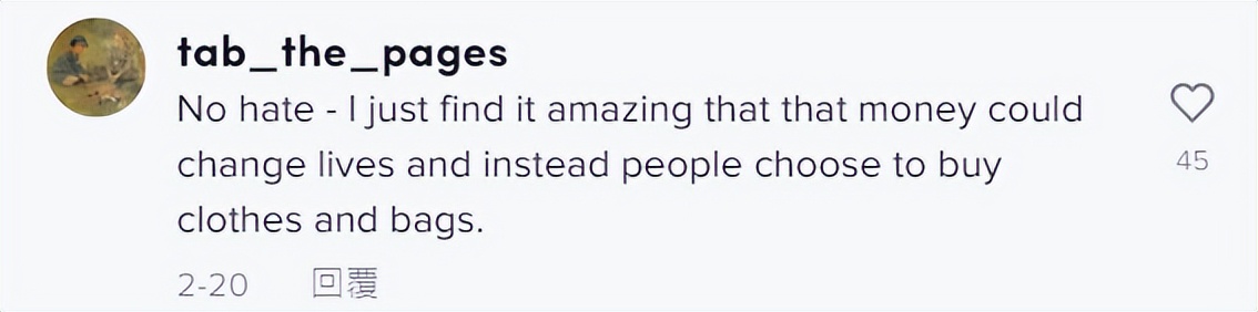 女子打工省吃俭用,啃老买奢侈品