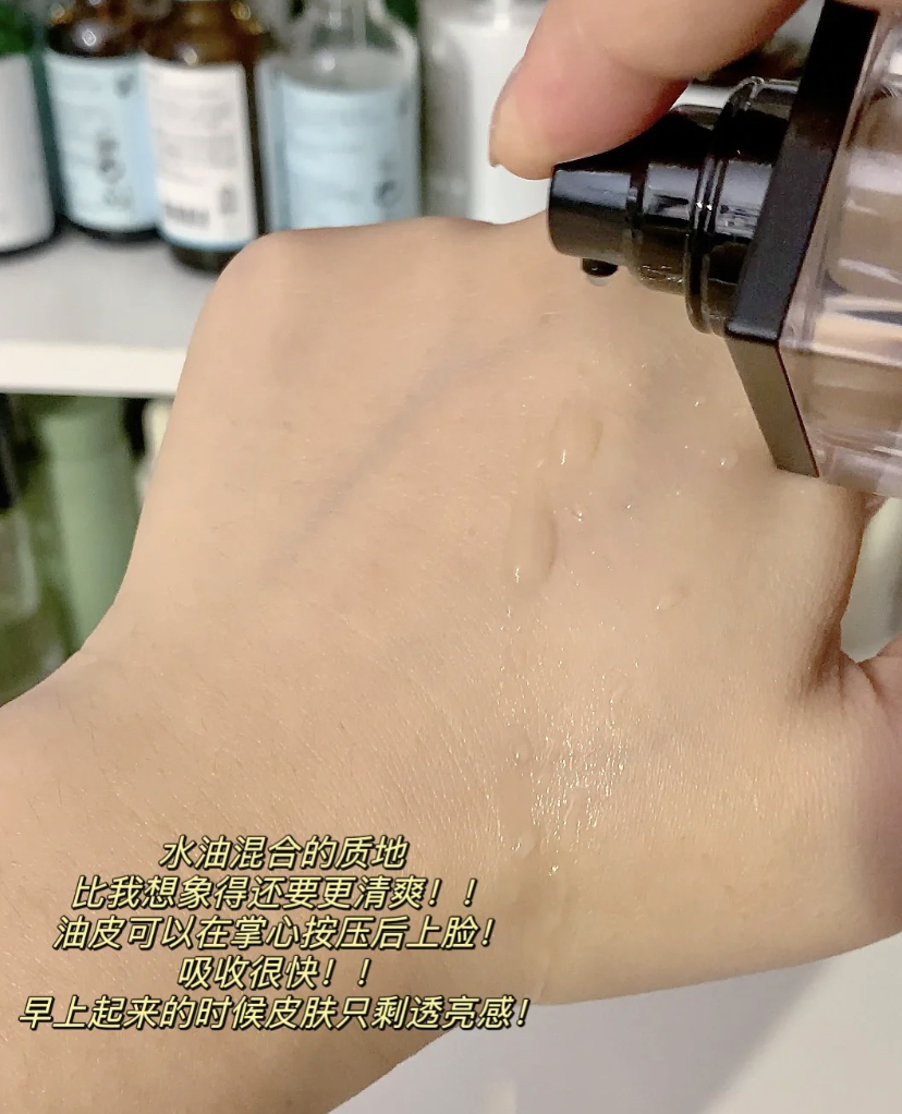 秋冬精华抗老精华推荐,既想要美白又想抗初老精华怎么选