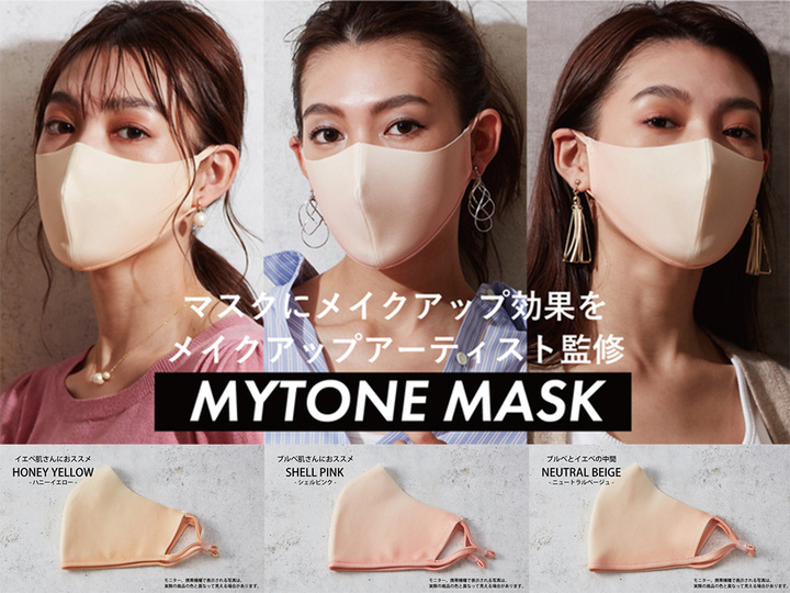 无印良品优衣库白t,优衣库最值得买的3款白色t恤