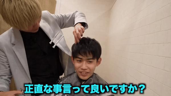 不减肥不整容不化妆，日本一男生被改造后惊艳上亿网友：靓仔你谁