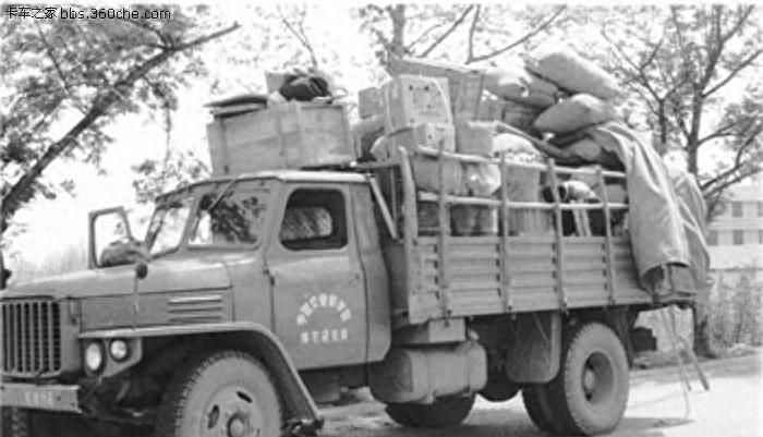 六七十年代最令人羡慕的工作，你经历过没有，现在怎么样？