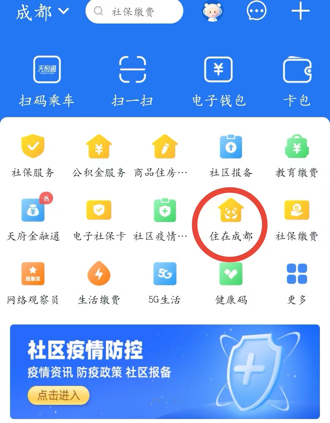 什么情况下才能拿到房产证,房产证已办理怎么领取房产证呢